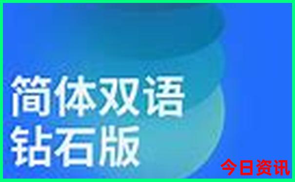 春季陕西旅游最佳去处