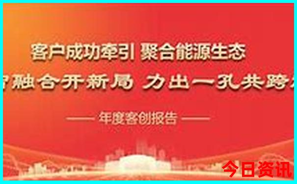 草原旅游景点排名