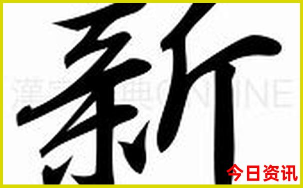 八月份去哪里玩比较凉快