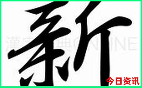 山东自驾游一天去哪里合适