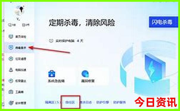 七月份去哪旅游最好