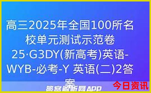 中国比较热的城市