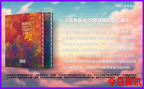 适合一个人旅游的城市有哪些