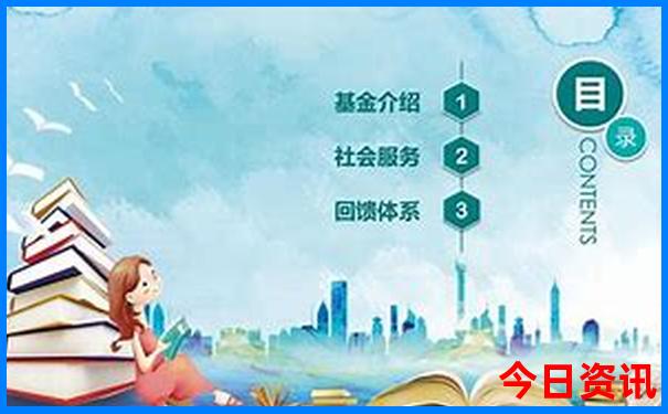8月份去哪旅游好玩又凉快