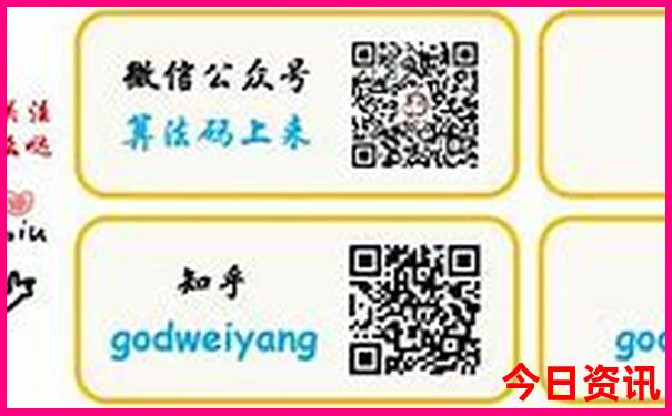 福州带孩子玩的地方推荐