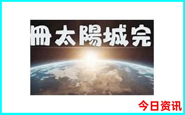 甘南大环线旅游攻略最佳线路