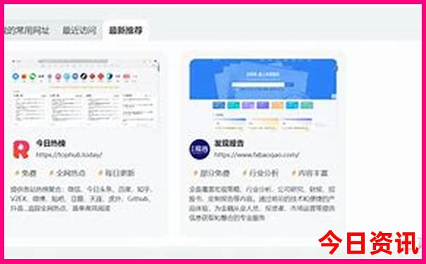 西安游玩攻略必去的地方