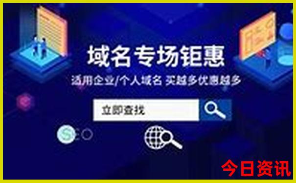 成都必游十大景点