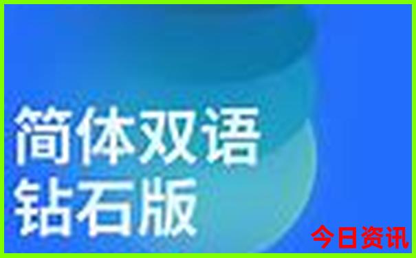 北京晚上可以去的景点
