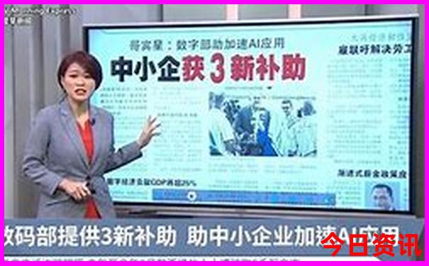 五台山旅游团报名三日游价格
