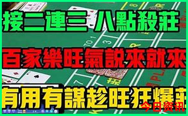 东莞长安旅游必去十大景点