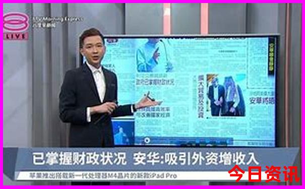 七八月亲子游必去景点