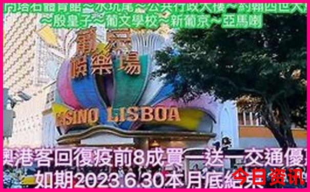 中国十大避暑城市